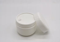 円形の白いねじ帽子20g PP Skincareはクリームの瓶に直面します